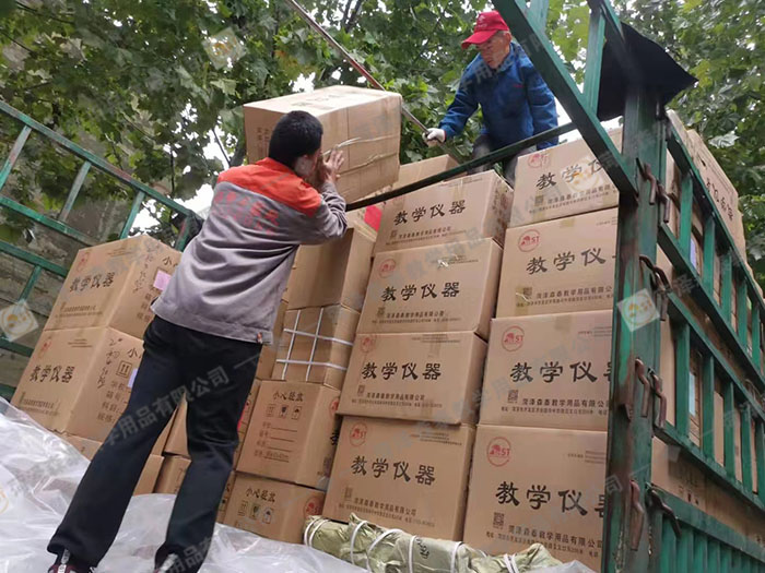 甘肅廣河縣教育局106所小學、7所中學教學儀器項目 (3)